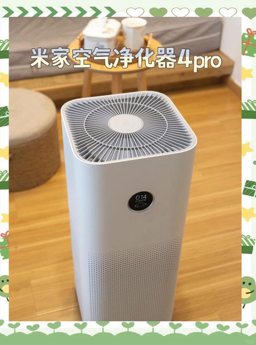 小米空气净化可以除甲醛吗