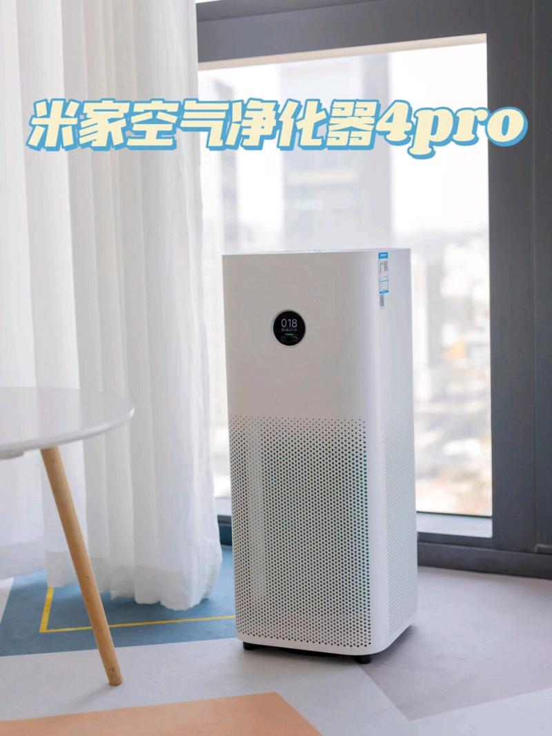 小米空气净化器4lite测评,除颗粒物效果可以,但是新房除甲醛、二手烟差...