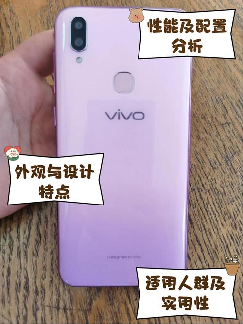 vivoz3可以插内存卡吗