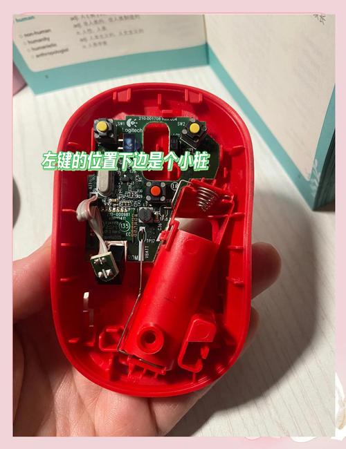 二手罗技鼠标怎么售后