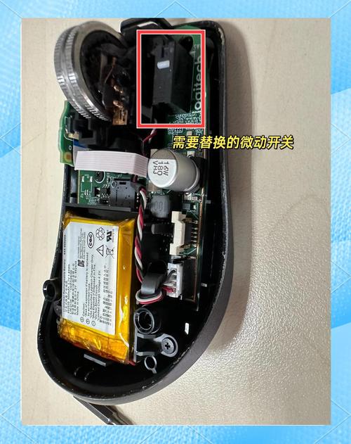 罗技鼠标过保可以修理吗