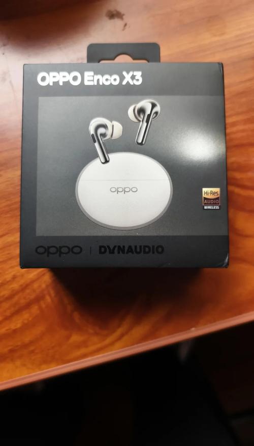 oppoencox2怎么开启降噪