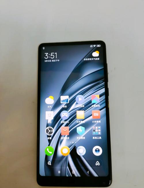 小米mix2官方网站售价多少