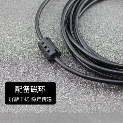 三星scx4521F如何连接电脑