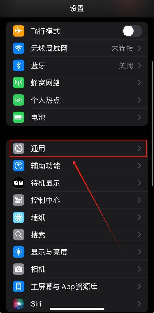 ipadmini是什么屏幕ipadmin是retinao屏幕吗