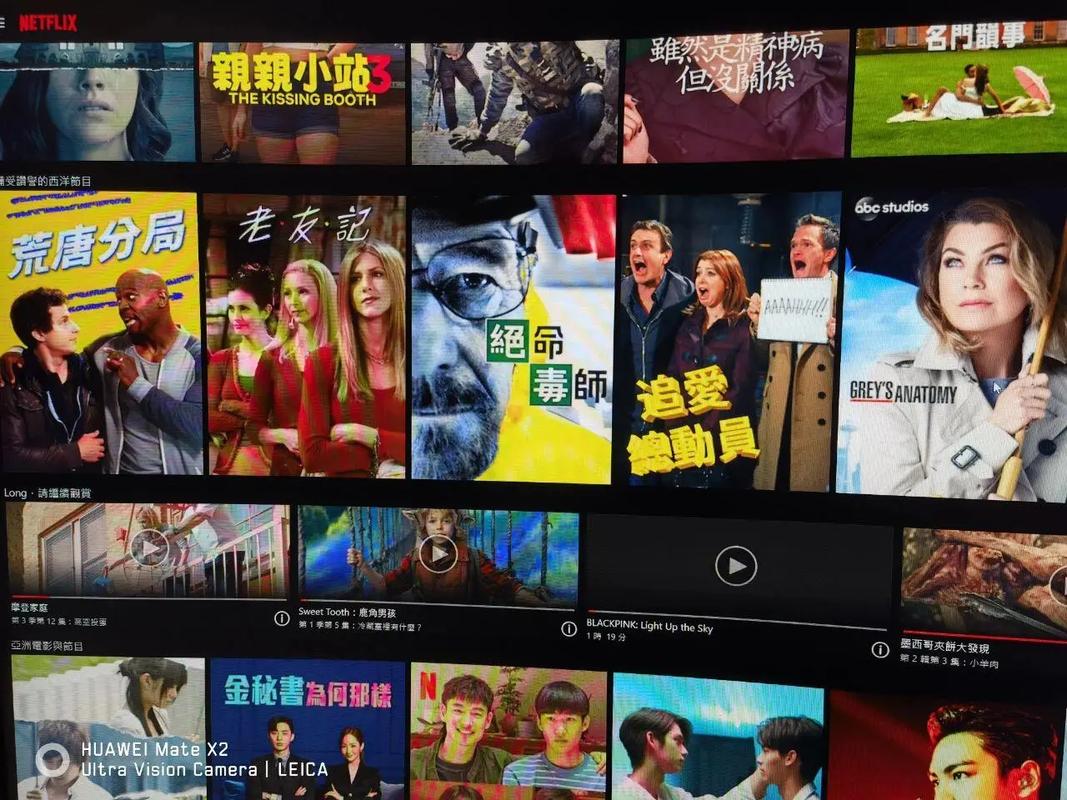 苹果tv盒子国内网络能用吗?