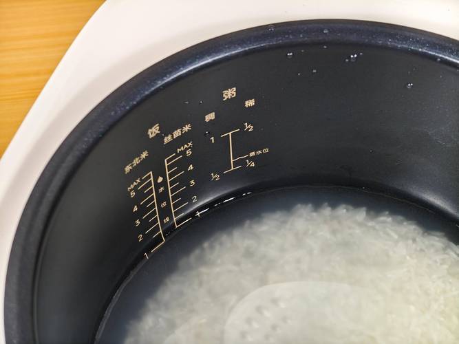 小米电饭锅米饭煮不熟是嘛原因