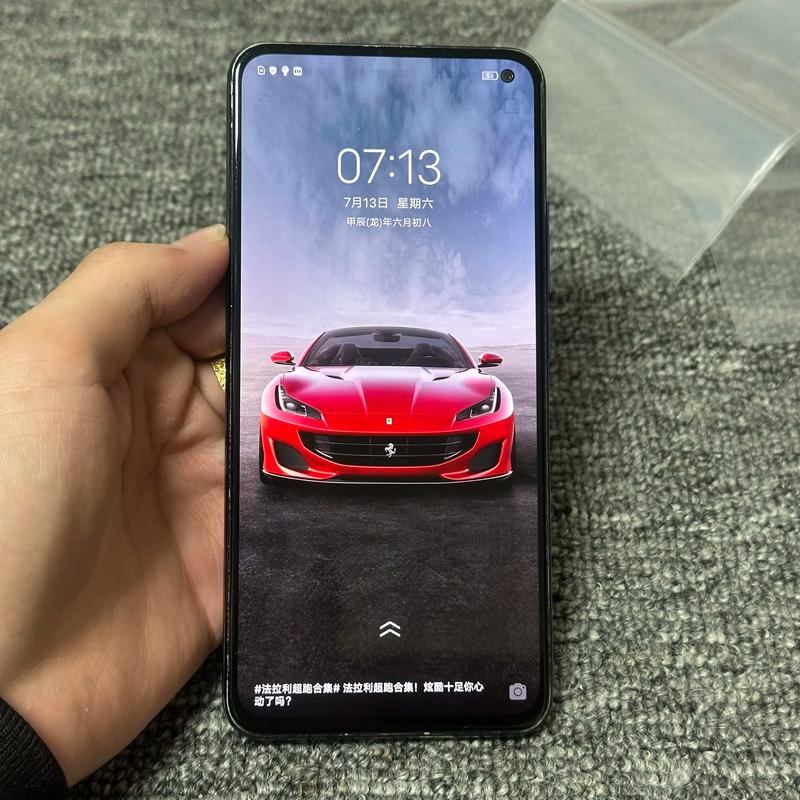 vivos5手机参数配置