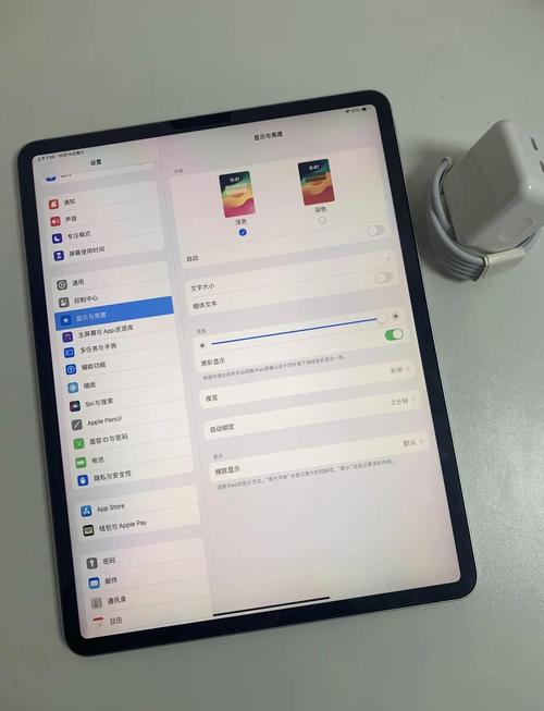 苹果平板2018pro多少钱
