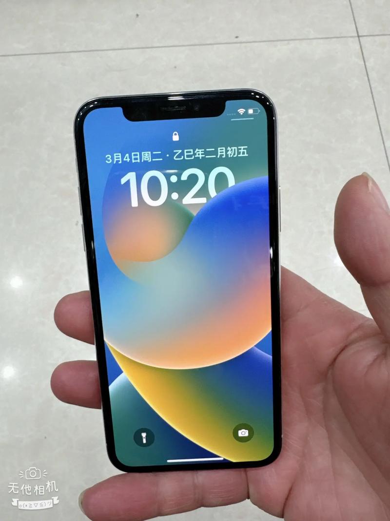 香港有没有iphoneX?