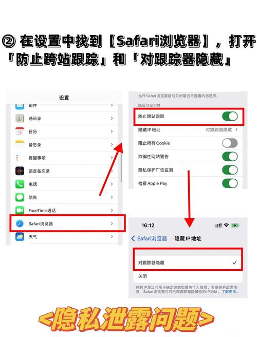 如何快速掌握iPhone5的入门使用窍门?