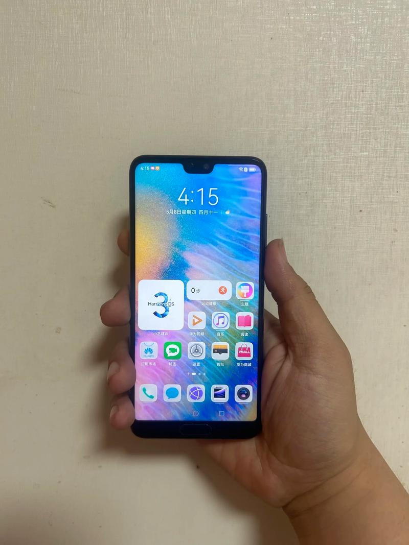 华为p20费用是多少?华为p20国行报价是多少?