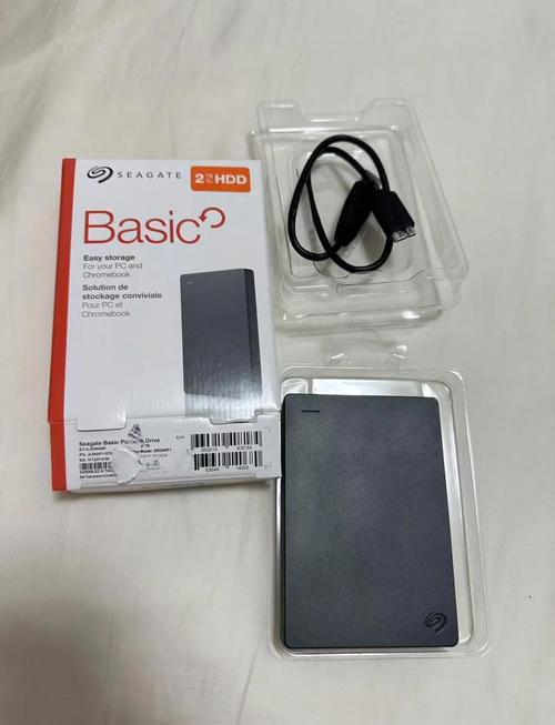 2t的硬盘多少钱