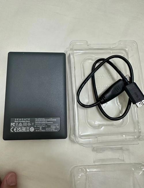 2t硬盘一般卖多少钱