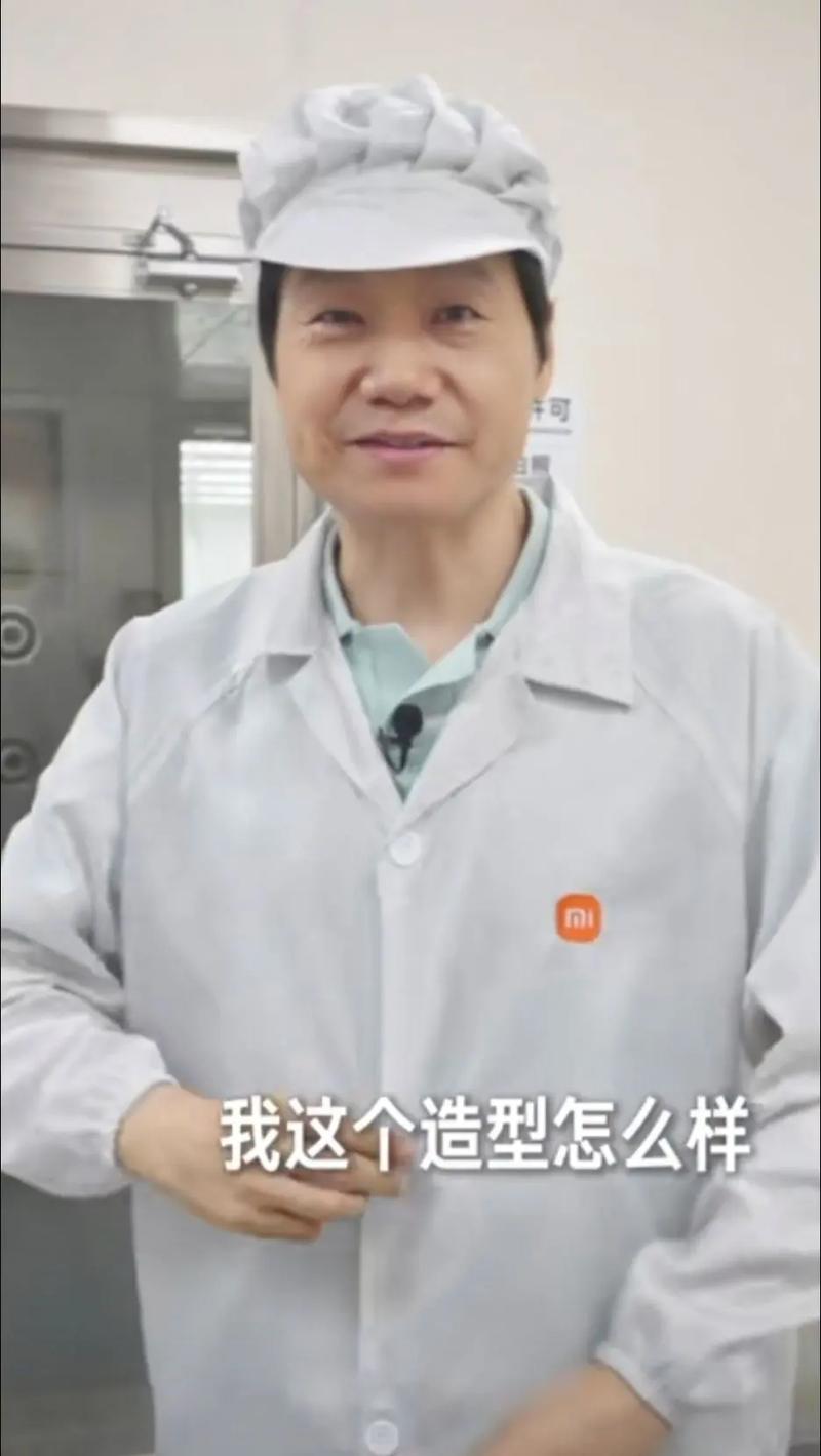 小米max2开启性能模式有何好处