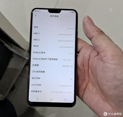 高通骁龙450性能怎么样?