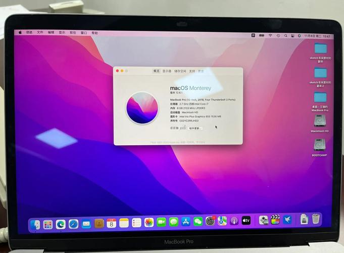 请教各位大佬,在macbook上装双系统会对电脑运行有多大影响