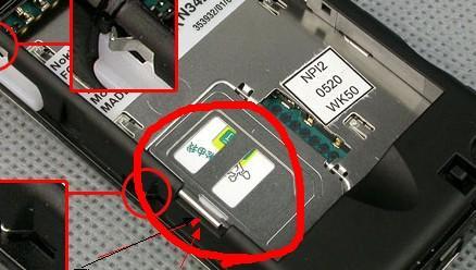 为什么诺基亚X6一换电池就时间被改了,有办法没?