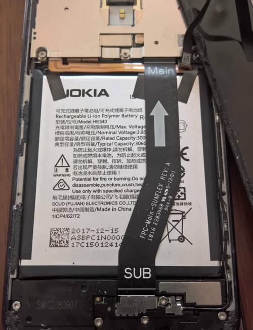 诺基亚X6多久换电池?