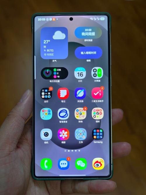 国产机用三星的屏幕多吗