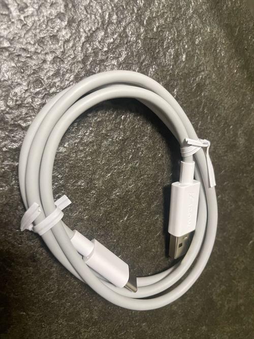 vivoy50充电头是多少W闪充和充电线是多少A的?