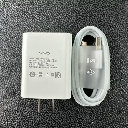 vivoy50_有快充显示