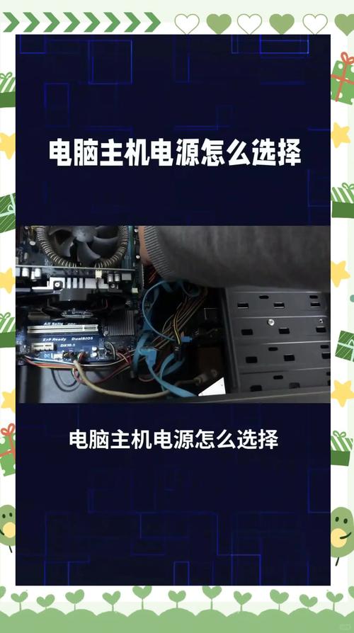台式机电源哪个牌子好?前十台式机电源品牌排名榜