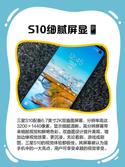 OLED屏是世界比较好的吗