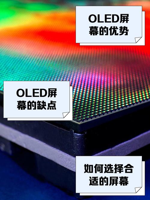 三星s10是曲面屏吗