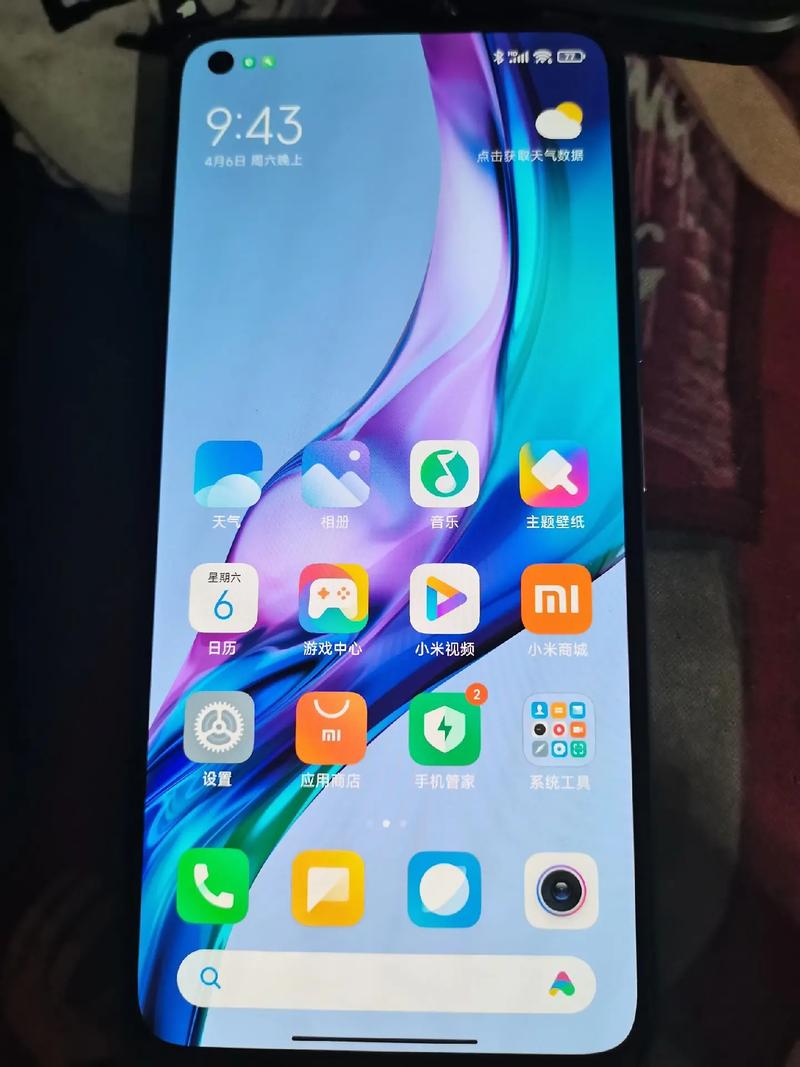 小米11青春版速度快不?