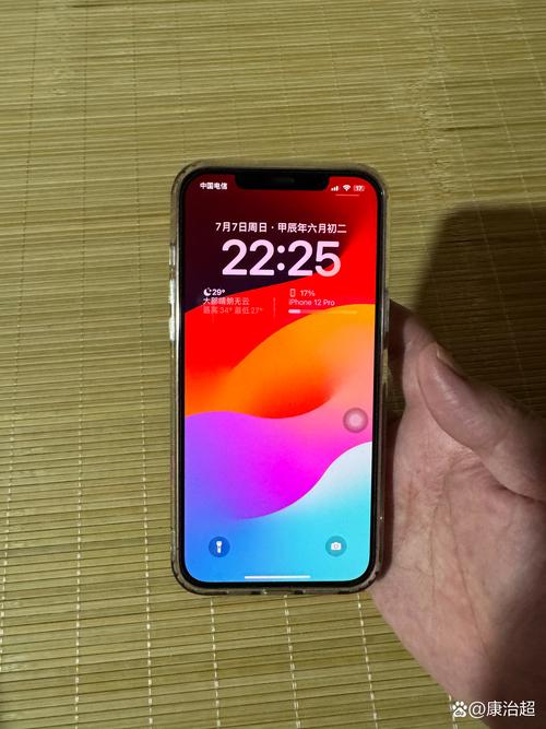 苹果现在最新版本是多少