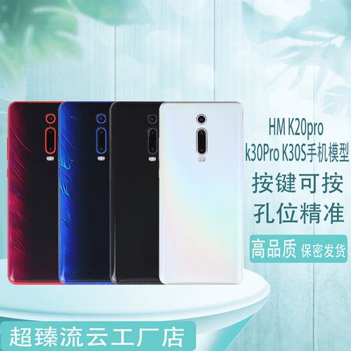 红米K20全网通版装电信卡不显示4g?