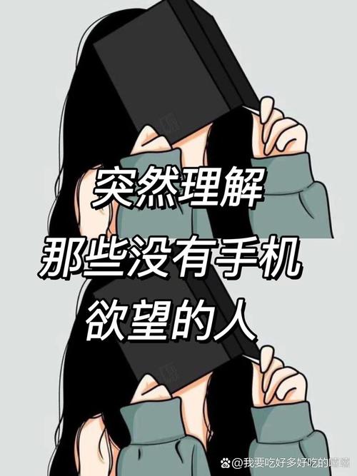 为什么说全面屏手机技术还不成熟,中看不中用?