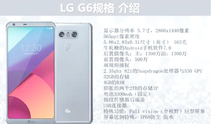 新款手机有哪些-手机或有哪些“黑科技”