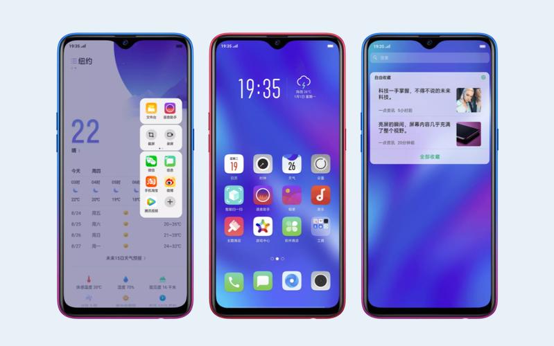 oppok1怎么开启控制中心