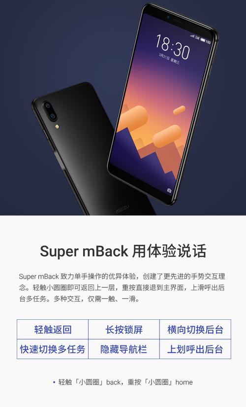 骁龙636处理器怎么样