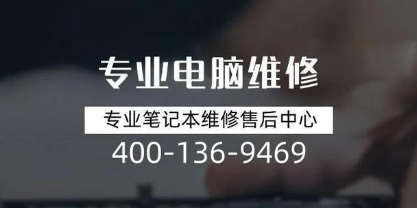 戴尔笔记本1088怎么自己做系统