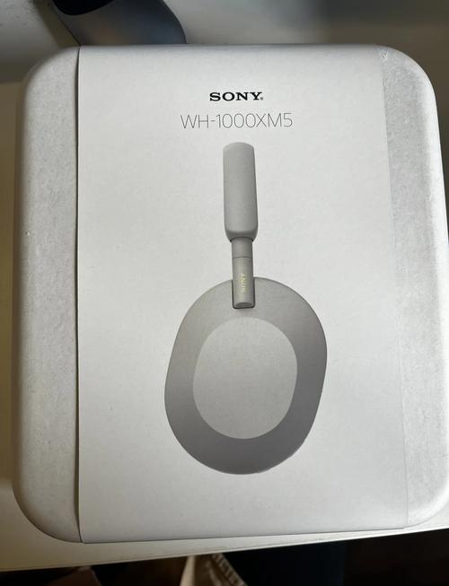 问问索尼头戴式耳机的价位?谁能说一下?