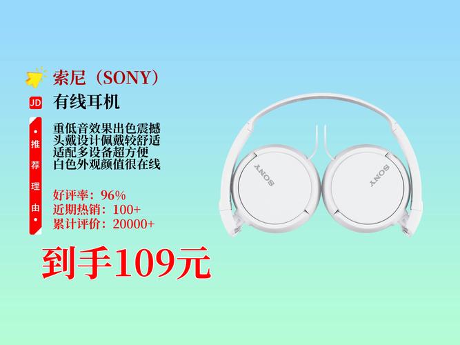 平价的蓝牙耳机哪个比较好?99元的xisem西圣ASN半入耳好吗?据说性价比很...