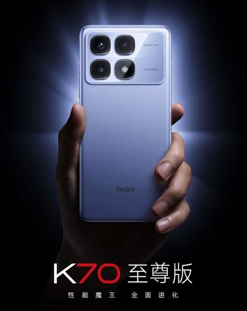 红米9哪个版本值得买