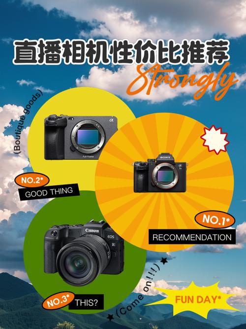 尼康z50二代拍照效果好吗