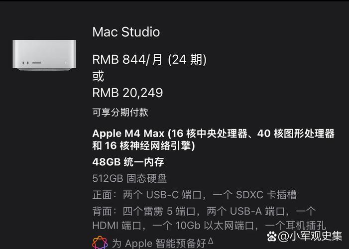 电脑内存512m(电脑内存512mb是多少)