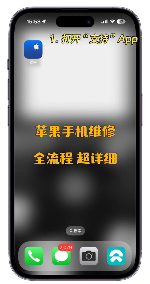 苹果保修需要提供什么