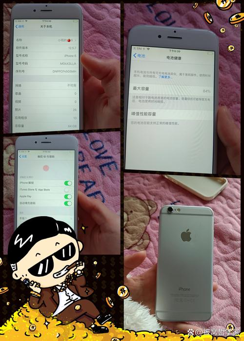 苹果6现在降价了吗?
