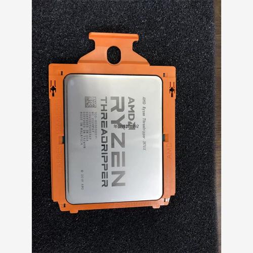 线程撕裂者3970X详细参数评测