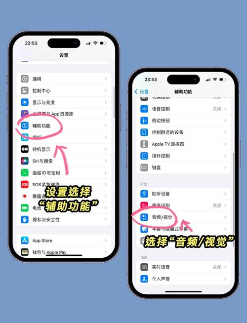 iphone5s音质怎么样