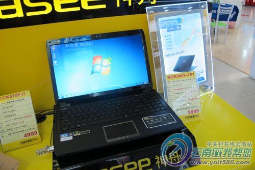 请问在北京中关村买笔记本怎样才能不会被骗啊?