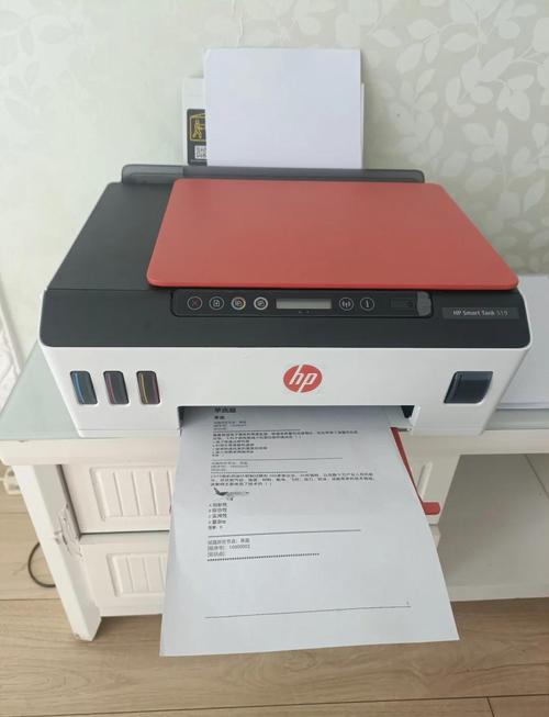 惠普519打印机有哪些优点和缺点?