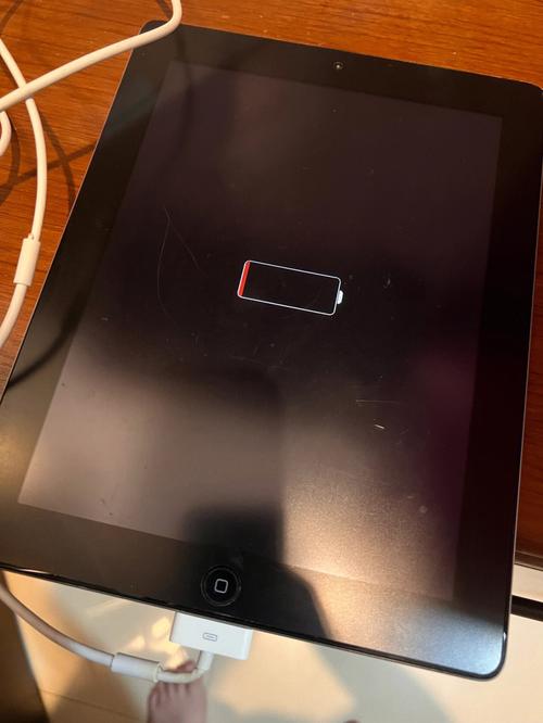 为什么ipad只能关机充电?