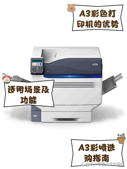 惠普7740打印机设置单墨盒打印